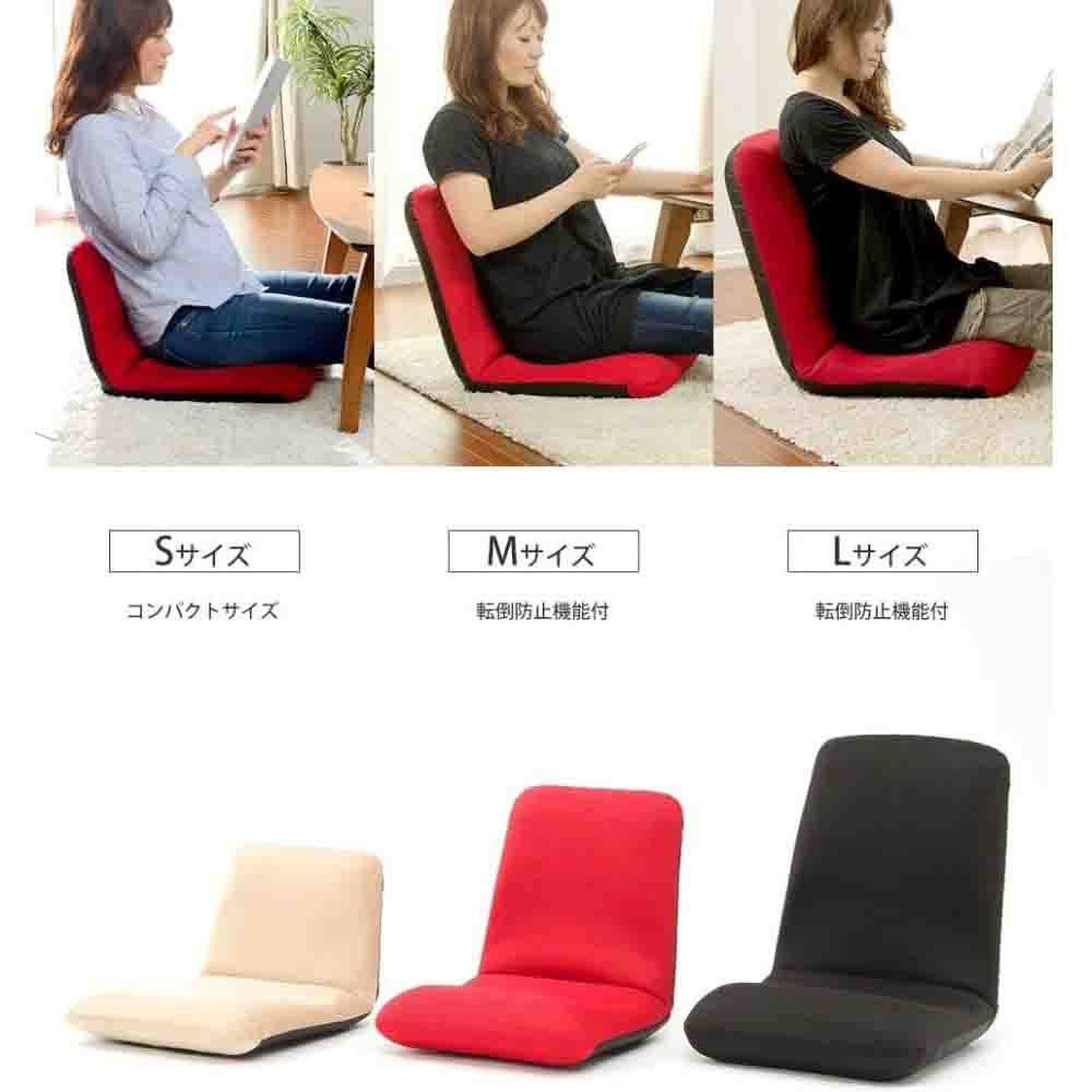 日本製 腰楽座椅子 和楽チェア S テクノピンク 【直送品】 返品・キャンセル・他商品と同時購入は不可 - Image 6