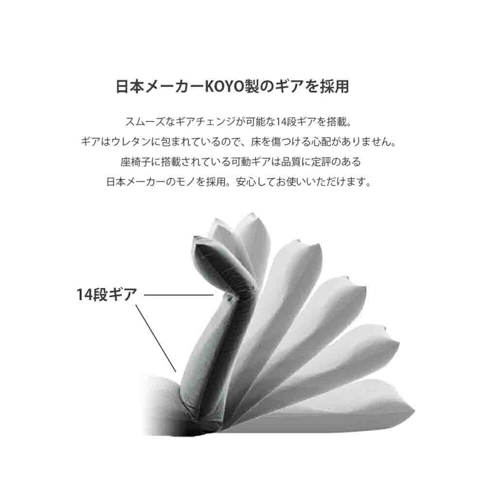 日本製 ヘッドリクPコイル座椅子 NECK ダリアンブラウン 【直送品】 返品・キャンセル・他商品と同時購入は不可 - Image 7
