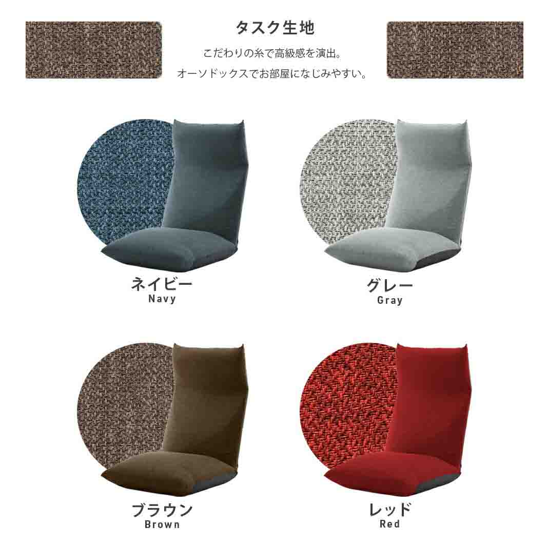 日本製 ヘッドリクPコイル座椅子 NECK タスクグリーン 【直送品】 返品・キャンセル・他商品と同時購入は不可 - Image 10