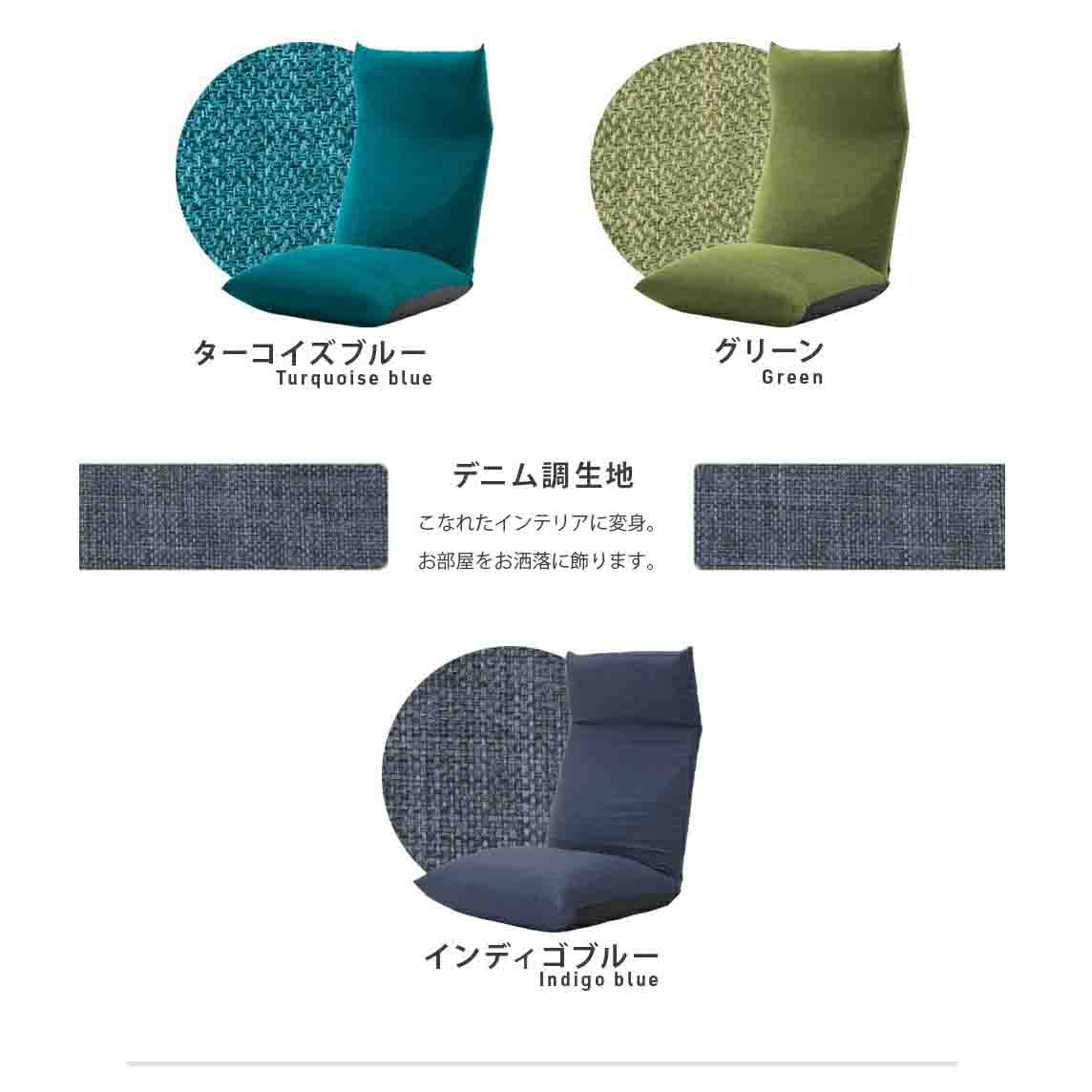 日本製 ヘッドリクPコイル座椅子 NECK タスクグリーン 【直送品】 返品・キャンセル・他商品と同時購入は不可 - Image 11