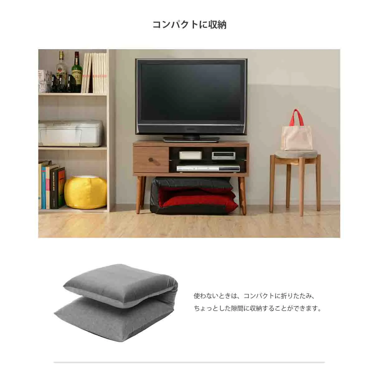 日本製 ヘッドリクPコイル座椅子 NECK デニム調 インディゴブルー 【直送品】 返品・キャンセル・他商品と同時購入は不可 - Image 9