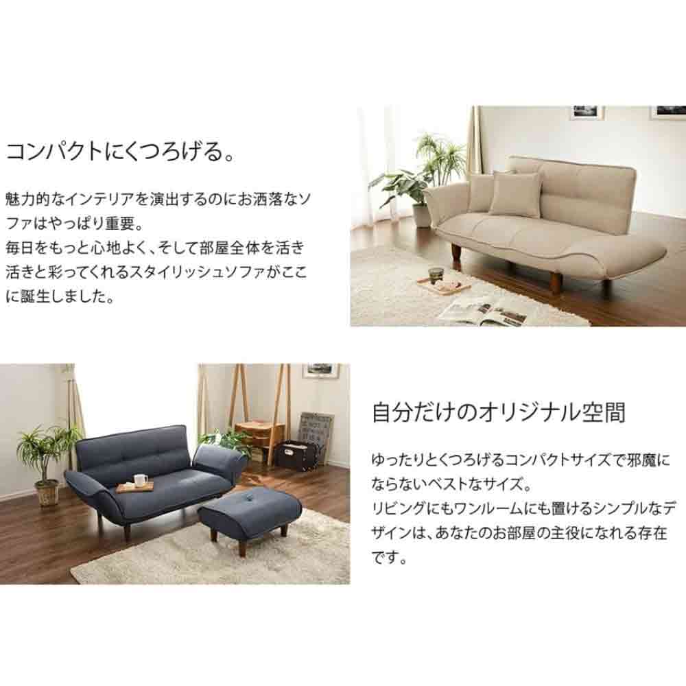 日本製 カウチソファ二人掛け KAN タスクネイビー 【直送品】 返品・キャンセル・他商品と同時購入は不可 - Image 3