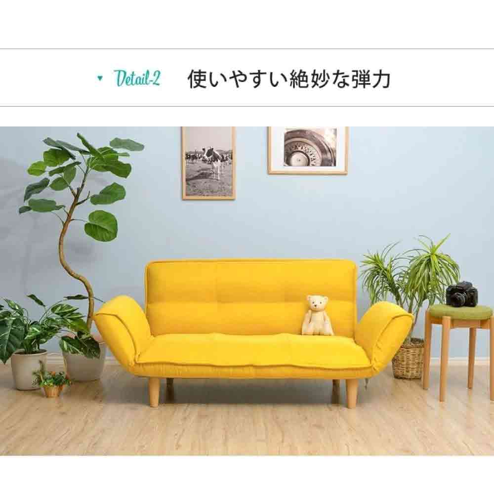 日本製 カウチソファ二人掛け KAN PVCブラウン 【直送品】 返品・キャンセル・他商品と同時購入は不可 - Image 5
