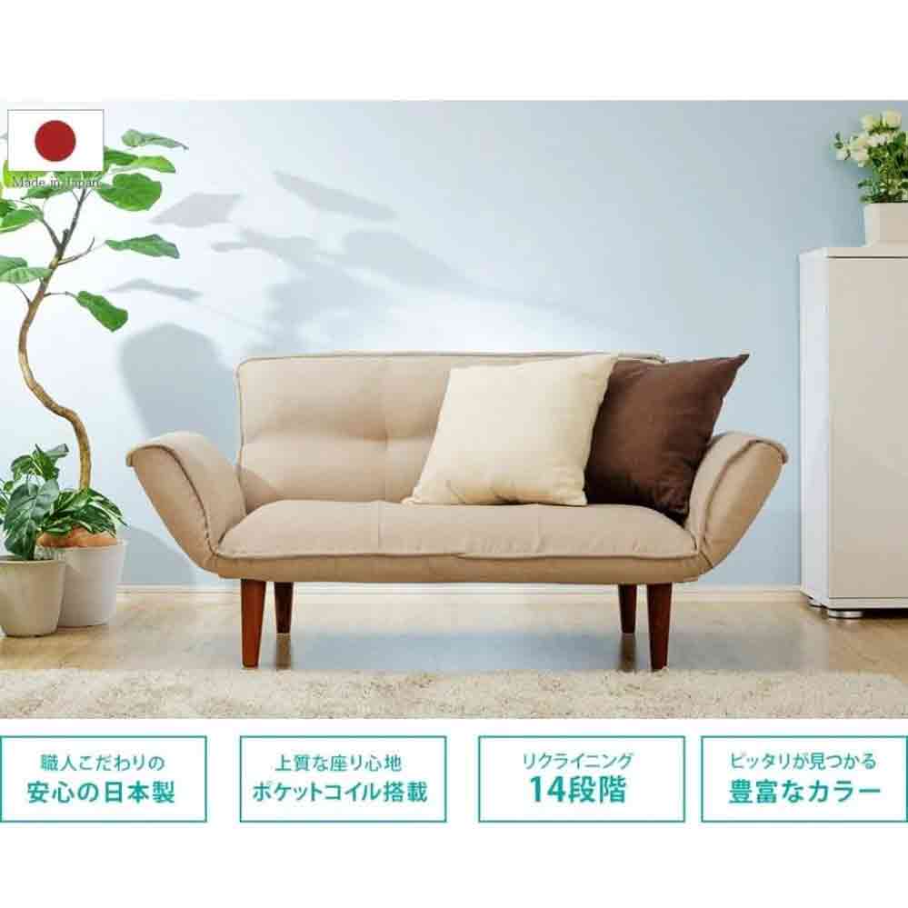 日本製 カウチソファ二人掛け KAN デニム調アッシュグレー 【直送品】 返品・キャンセル・他商品と同時購入は不可 - Image 2
