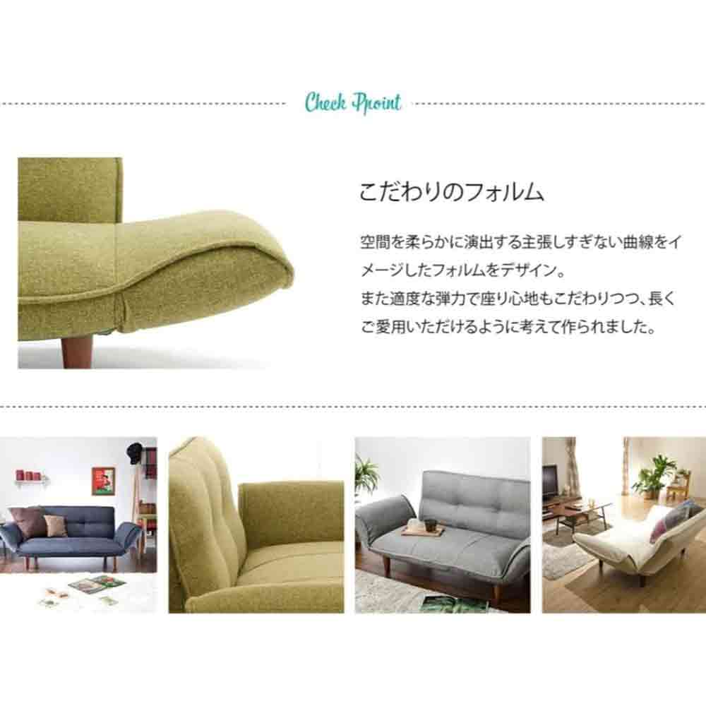 日本製 カウチソファ二人掛け KAN デニム調アッシュグレー 【直送品】 返品・キャンセル・他商品と同時購入は不可 - Image 4