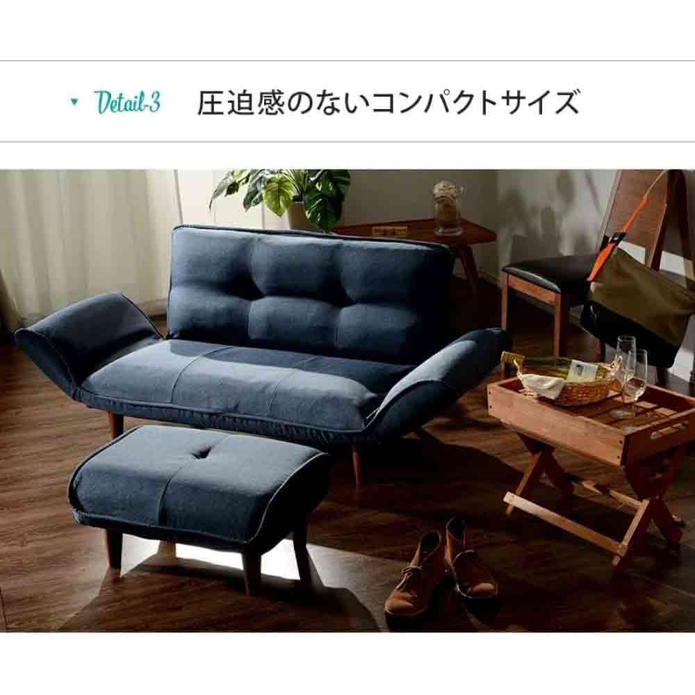 日本製 カウチソファ二人掛け KAN タスクレッド 【直送品】 返品・キャンセル・他商品と同時購入は不可 - Image 8