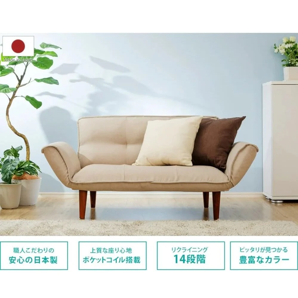 日本製 カウチソファ二人掛け KAN ライトブルー 【直送品】 返品・キャンセル・他商品と同時購入は不可 - Image 2