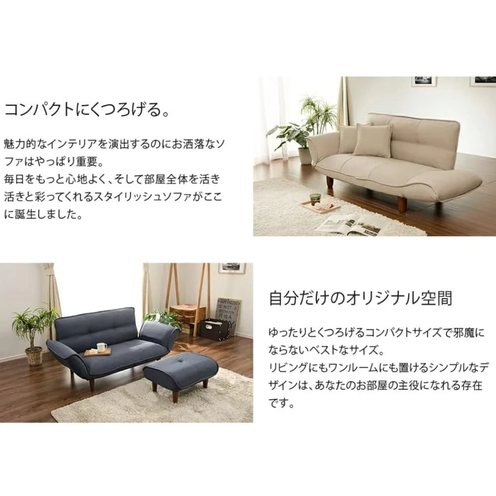 日本製 カウチソファ二人掛け KAN ライトブルー 【直送品】 返品・キャンセル・他商品と同時購入は不可 - Image 3