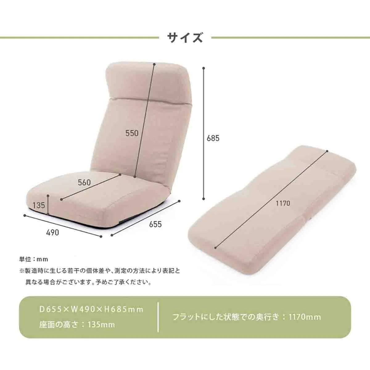 日本製 ヘッドリク低反発座椅子 ダリアンブラウン 【直送品】 返品・キャンセル・他商品と同時購入は不可 - Image 3