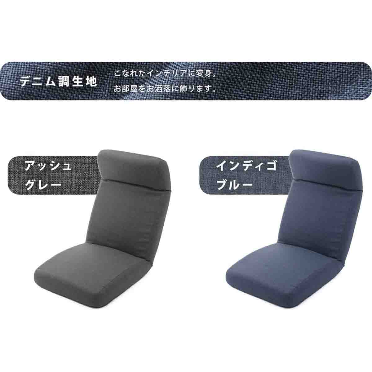 日本製 ヘッドリク低反発座椅子 ダリアングリーン 【直送品】 返品・キャンセル・他商品と同時購入は不可 - Image 7