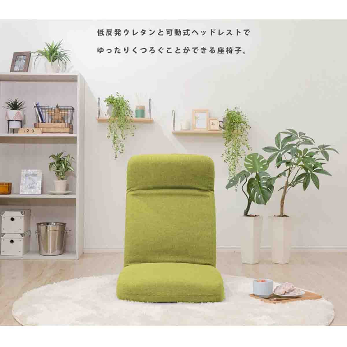 日本製 ヘッドリク低反発座椅子 デニム調 アッシュグレー 【直送品】 返品・キャンセル・他商品と同時購入は不可 - Image 8