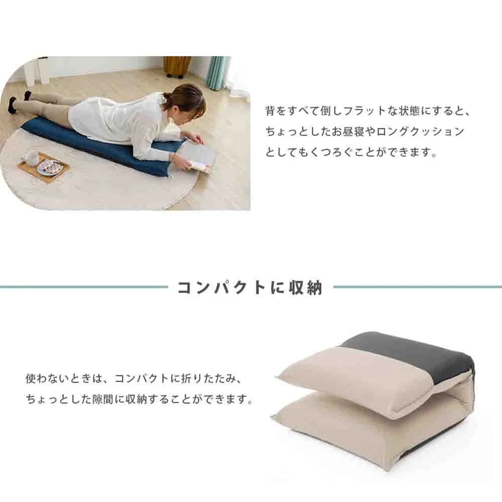 日本製 ハイバック座椅子 コンパクト ダリアンベージュ 【直送品】 返品・キャンセル・他商品と同時購入は不可 - Image 5