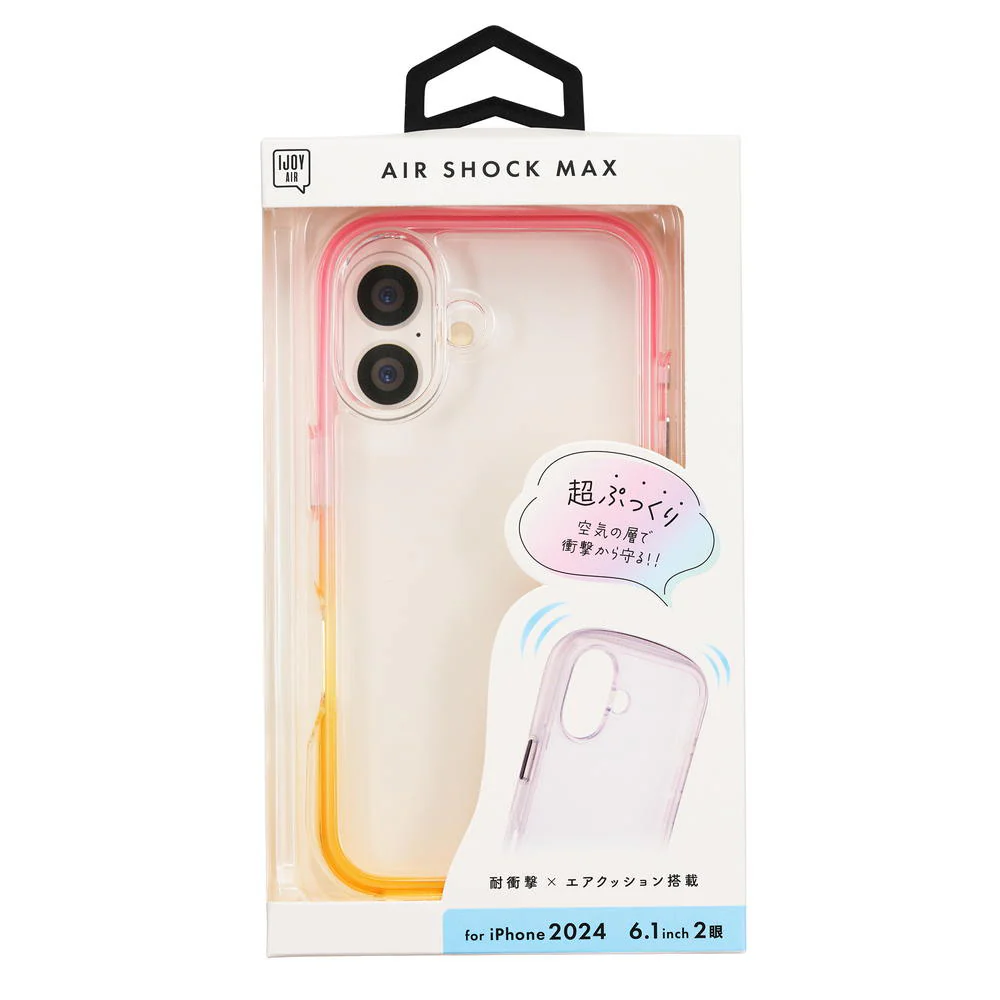 サンクレスト iPhone16 AIR SHOCK MAXケース ピンク×イエロー i38FiJA02 - Image 4