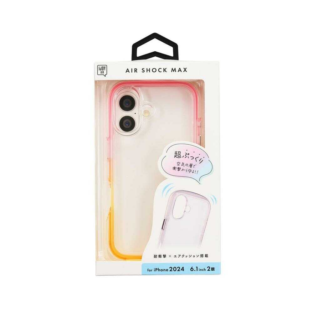 サンクレスト iPhone16 AIR SHOCK MAXケース ピンク×イエロー i38FiJA02 - Image 8