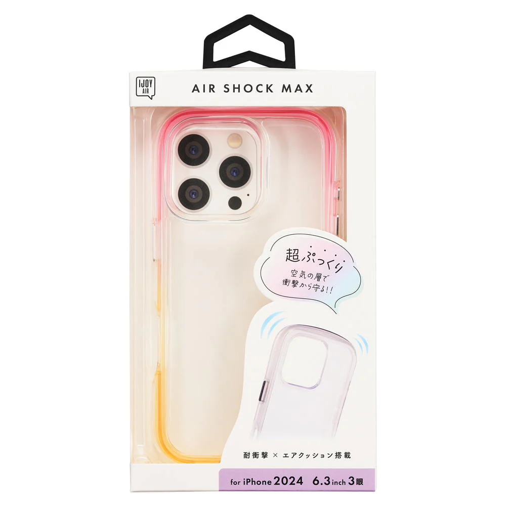 サンクレスト iPhone16 Pro AIR SHOCK MAXケース ピンク×イエロー i38RiJA02 - Image 4