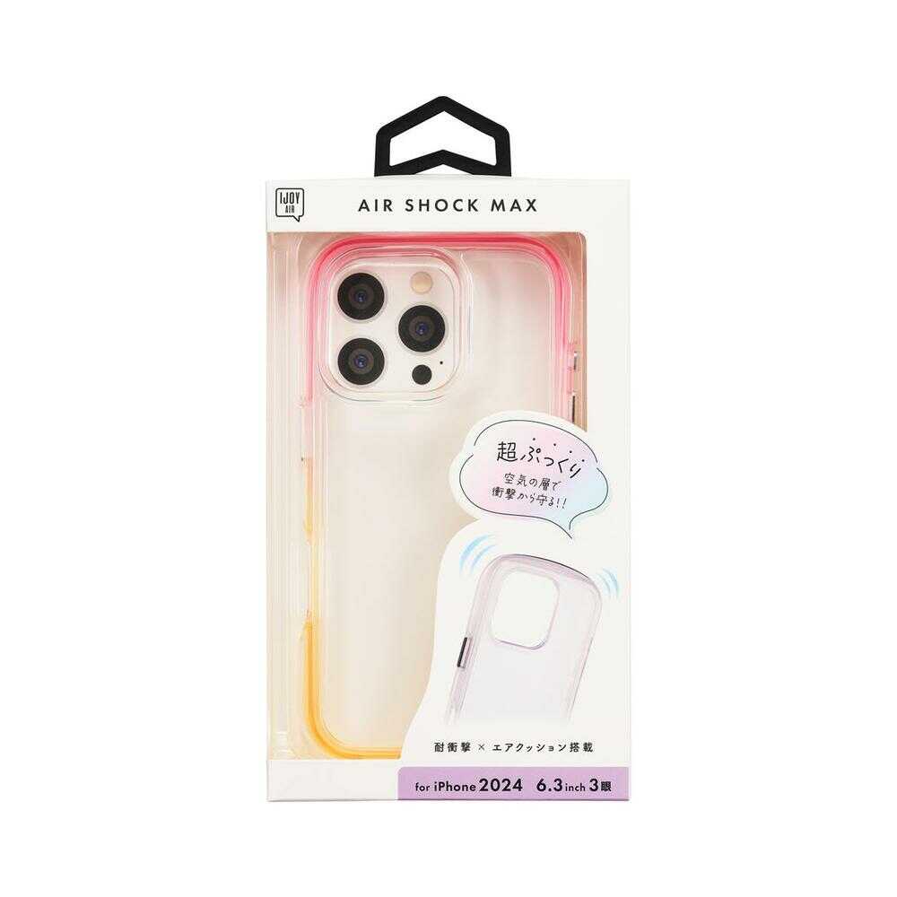 サンクレスト iPhone16 Pro AIR SHOCK MAXケース ピンク×イエロー i38RiJA02 - Image 8
