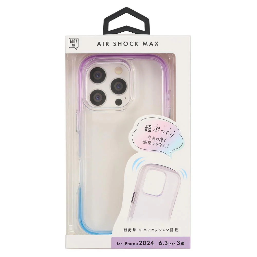 サンクレスト iPhone16 Pro AIR SHOCK MAXケース パープル×ブルー i38RiJA03 - Image 4
