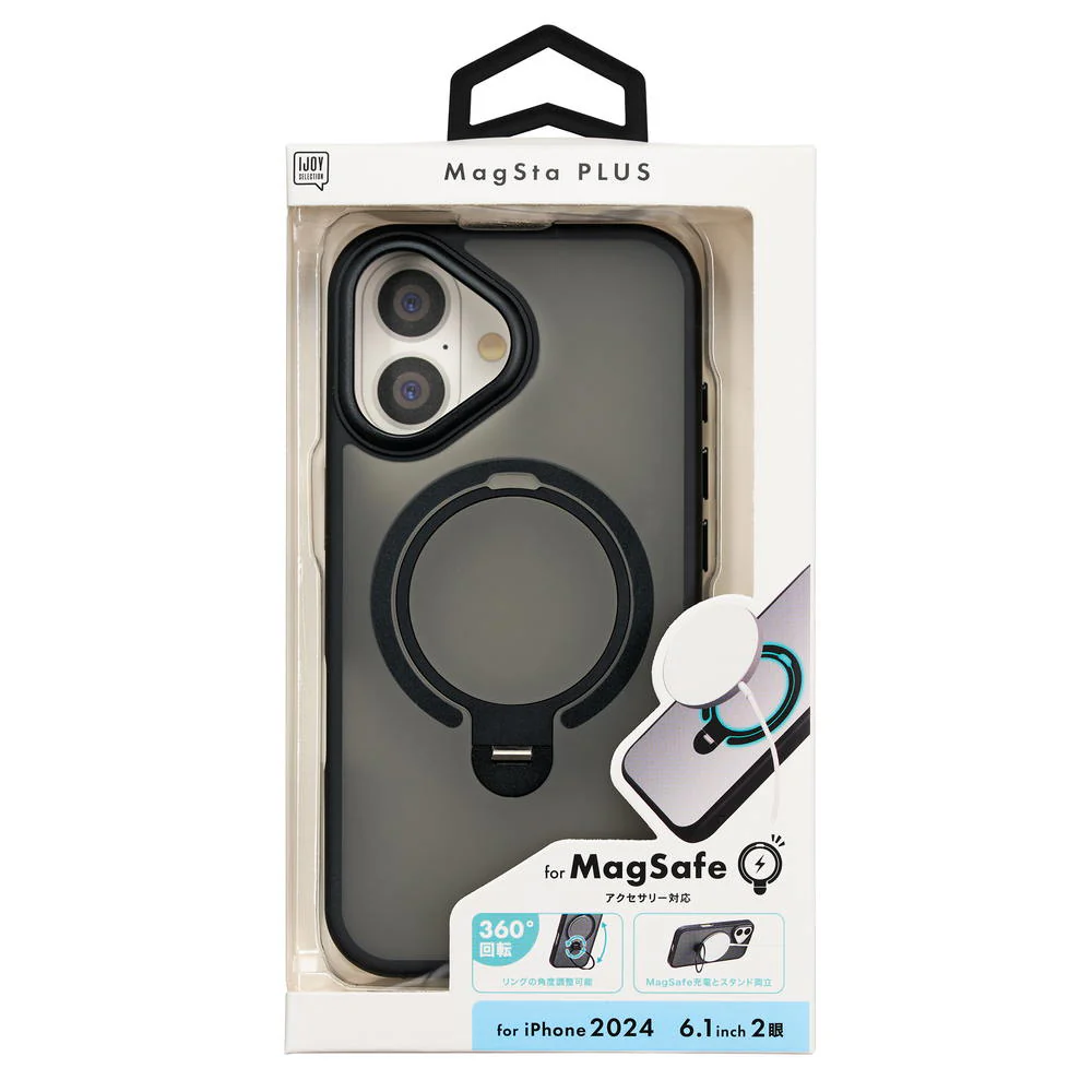 サンクレスト iPhone16 MagStaPLUSケース ブラック i38FiJS04 - Image 2