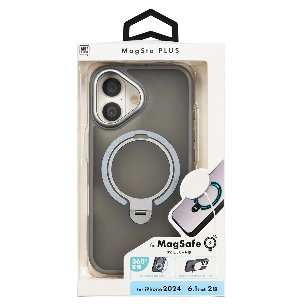 サンクレスト iPhone16 MagStaPLUSケース グレー i38FiJS05 - Image 2