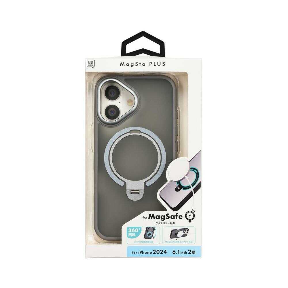 サンクレスト iPhone16 MagStaPLUSケース グレー i38FiJS05 - Image 4