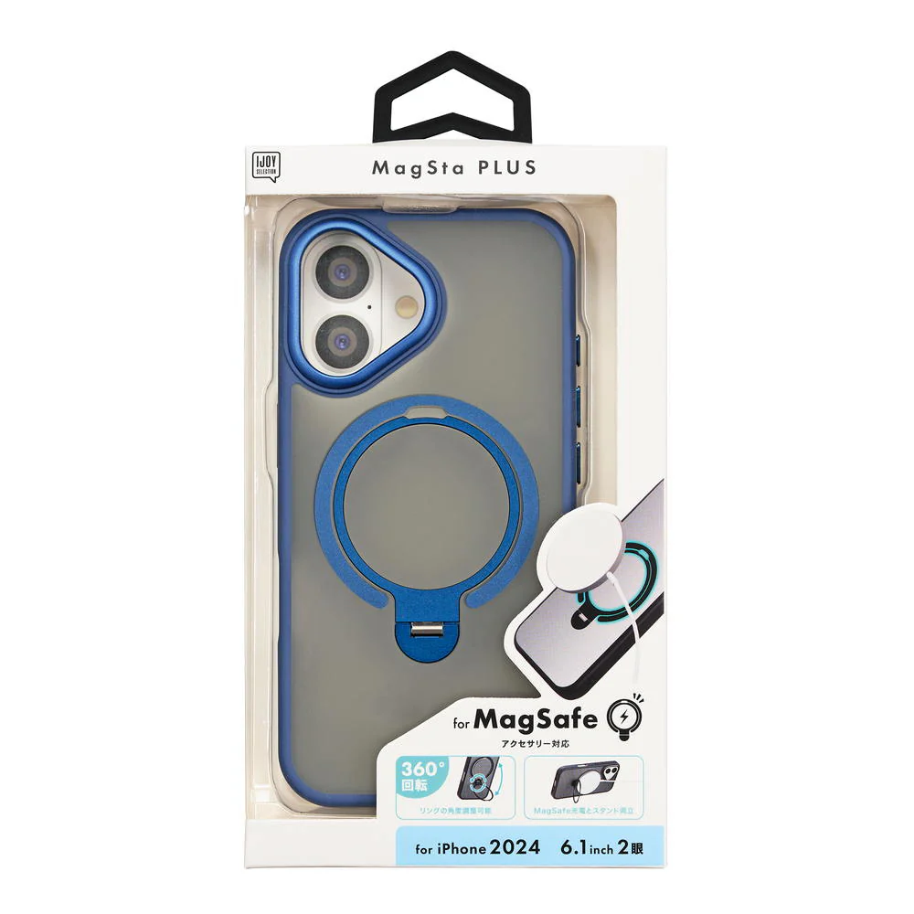 サンクレスト iPhone16 MagStaPLUSケース ネイビー i38FiJS06 - Image 2