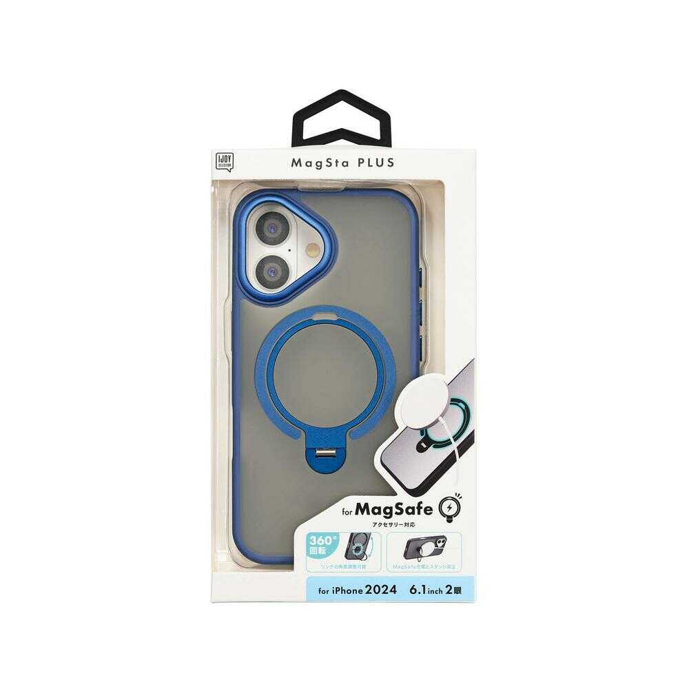 サンクレスト iPhone16 MagStaPLUSケース ネイビー i38FiJS06 - Image 4