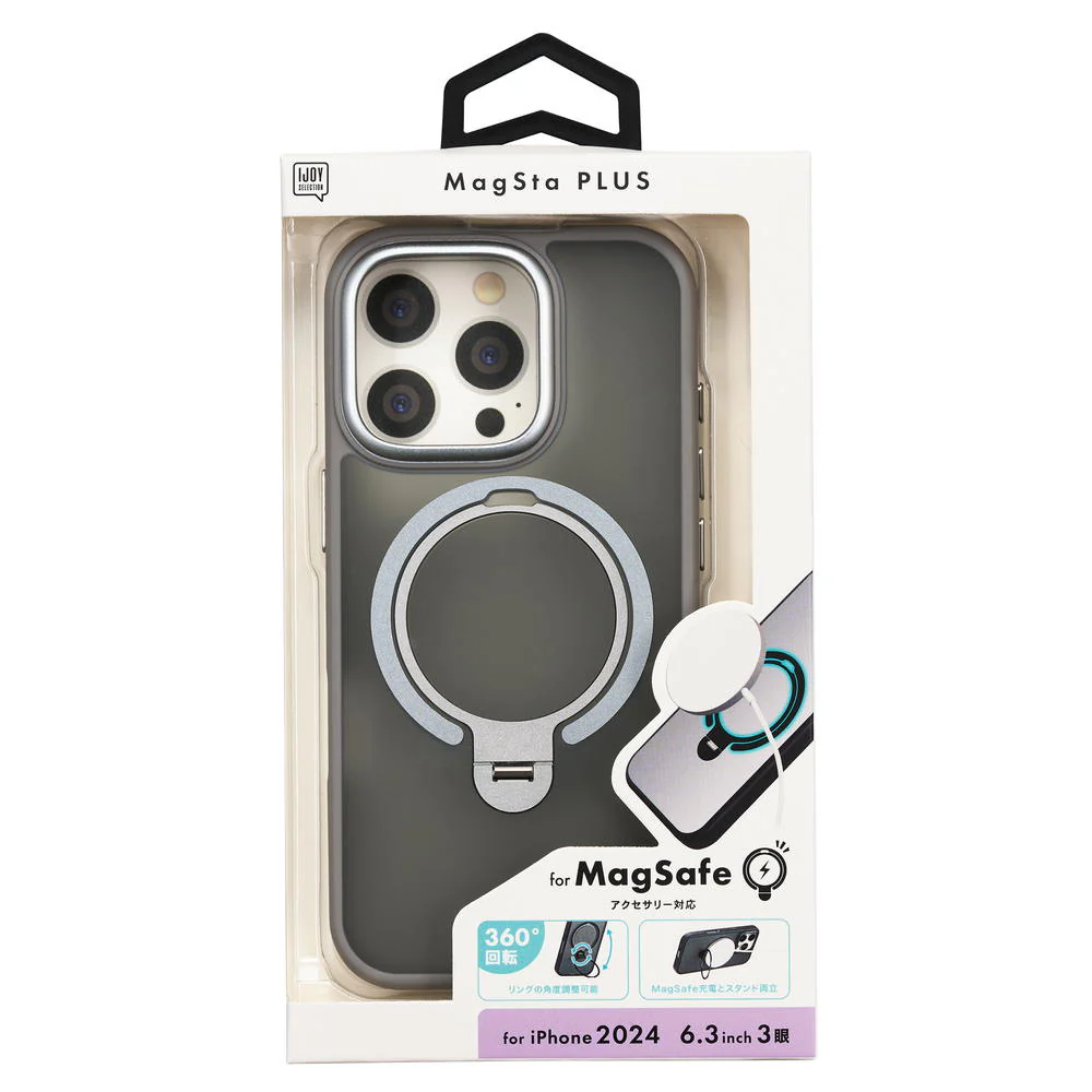 サンクレスト iPhone16 Pro MagStaPLUSケース グレー i38RiJS05 - Image 2