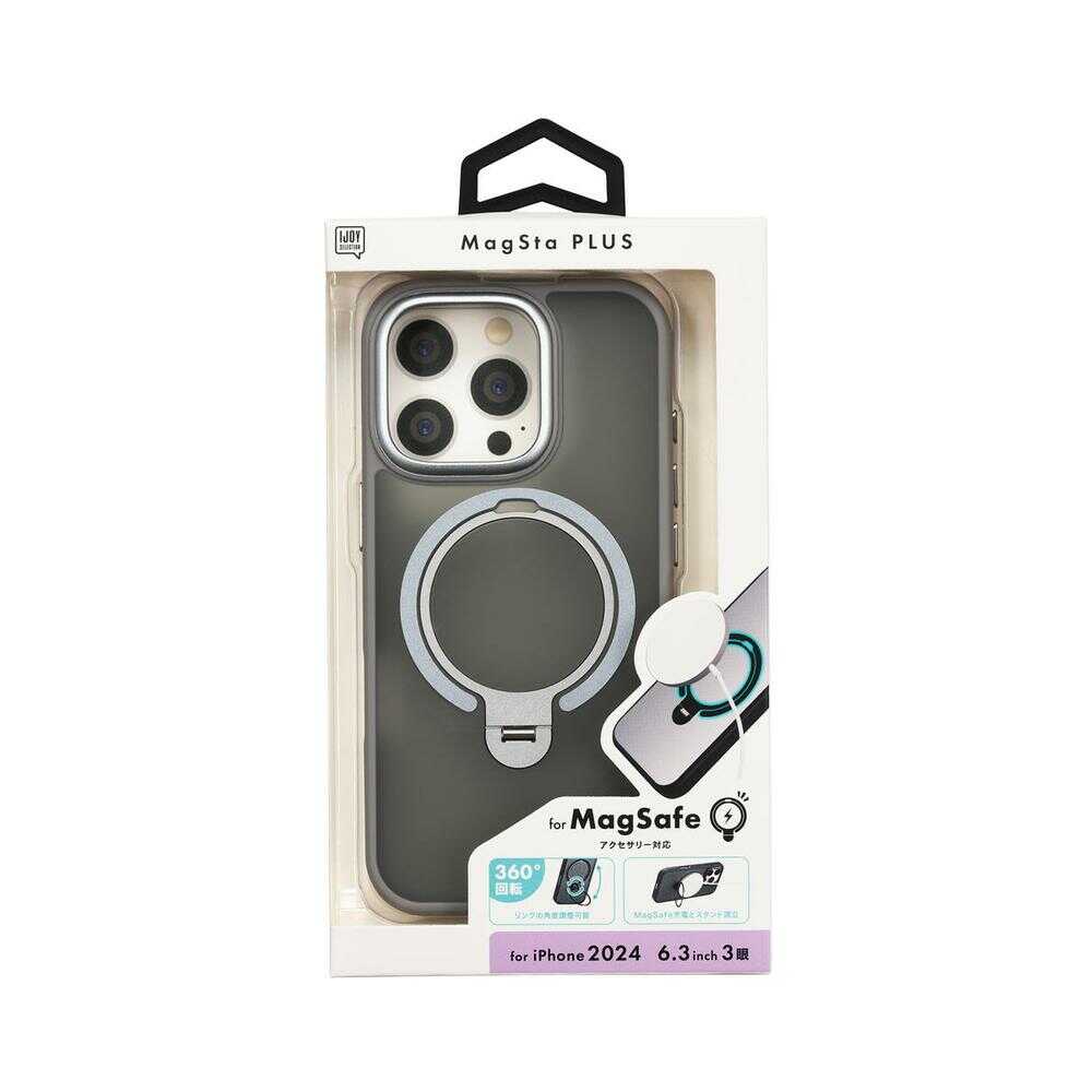 サンクレスト iPhone16 Pro MagStaPLUSケース グレー i38RiJS05 - Image 4