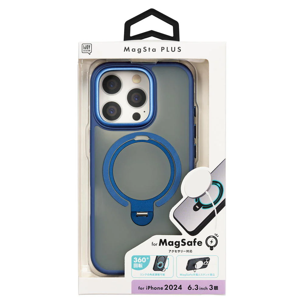 サンクレスト iPhone16 Pro MagStaPLUSケース ネイビー i38RiJS06 - Image 2