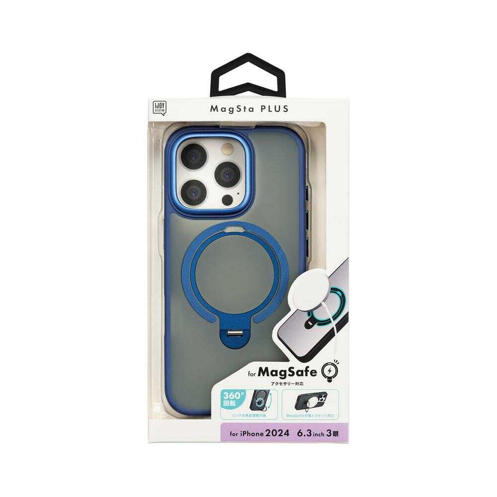 サンクレスト iPhone16 Pro MagStaPLUSケース ネイビー i38RiJS06 - Image 4