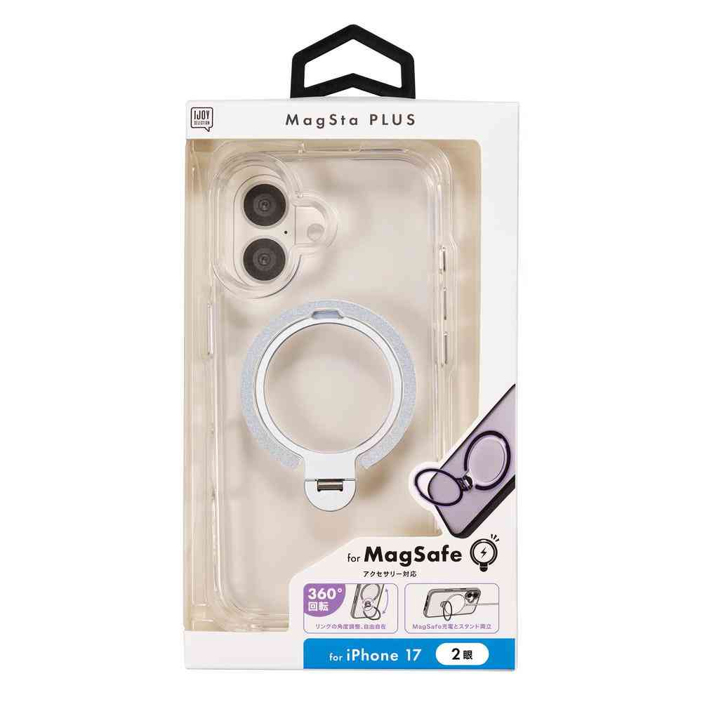 サンクレスト MagstaPlusケース クリア for iPhone17 - Image 2