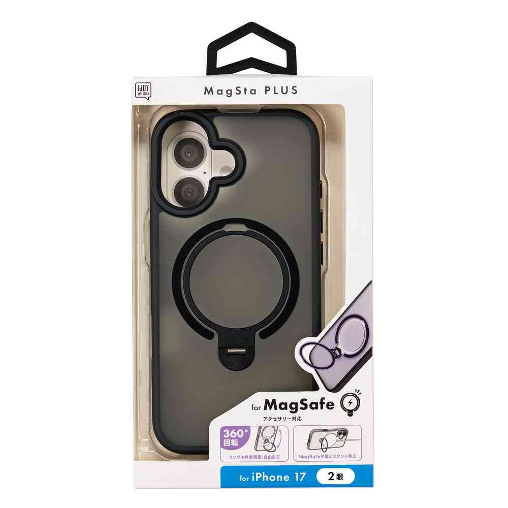 サンクレスト MagstaPlusケース ブラック for iPhone17 - Image 2