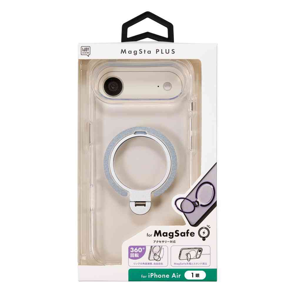 サンクレスト MagstaPlusケース クリア for iPhone17Air - Image 2