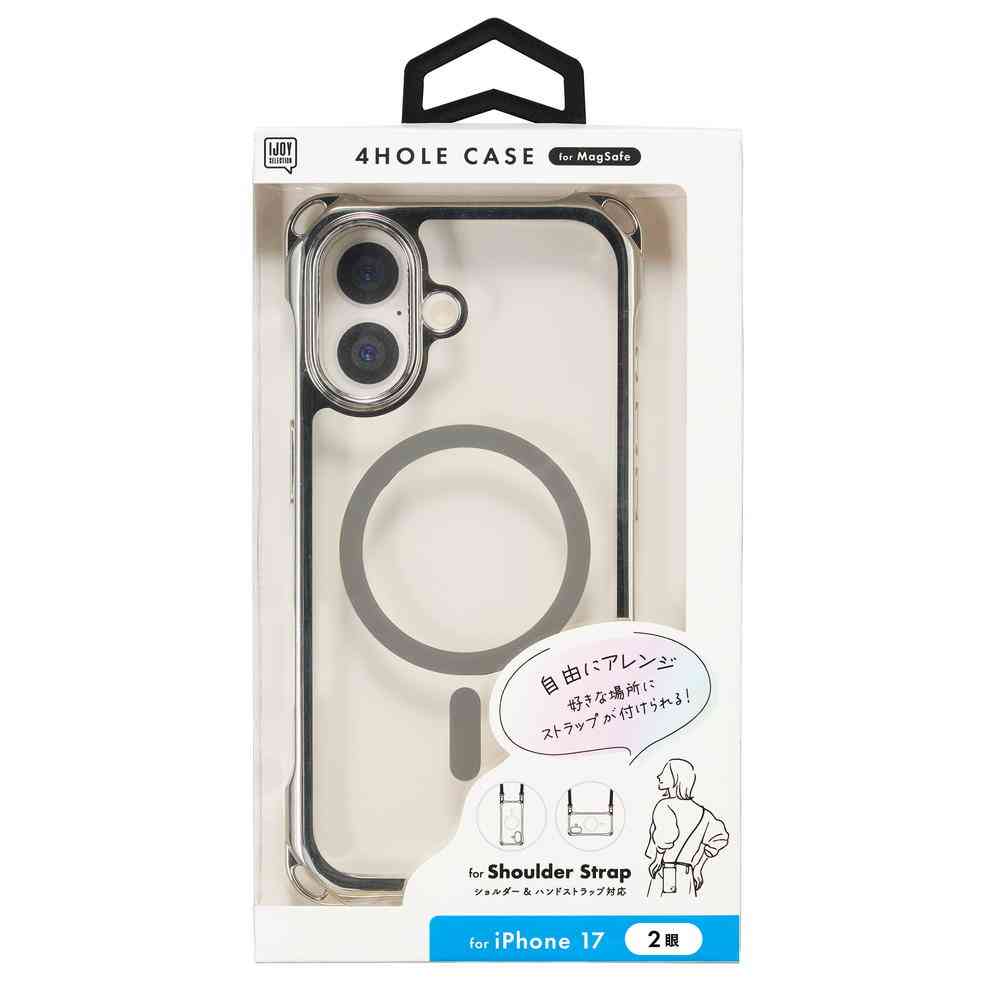 サンクレスト 4ホールケース MagSafe対応 メタリックシルバー for iPhone17 - Image 3