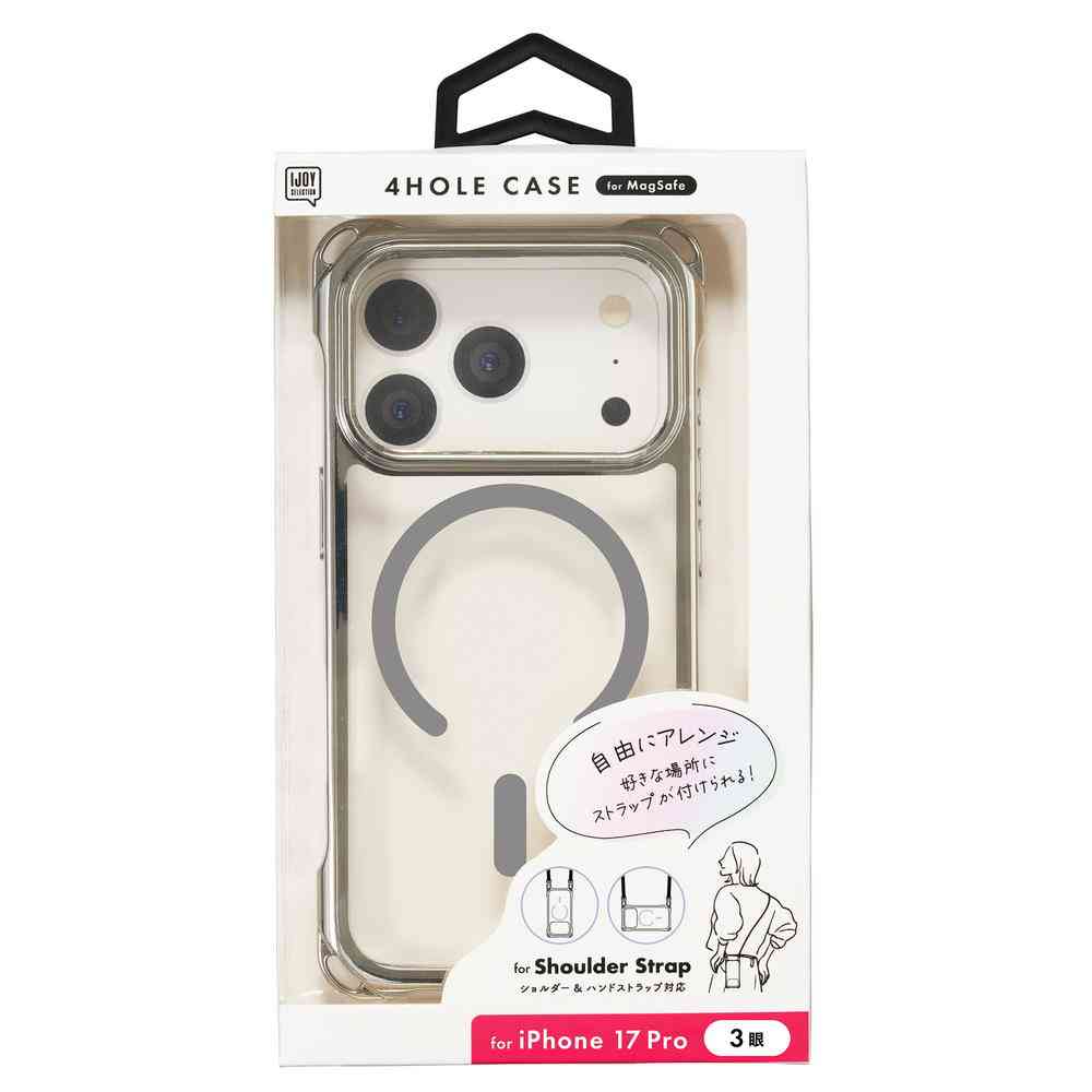 サンクレスト 4ホールケース MagSafe対応 メタリックシルバー for iPhone17Pro - Image 3