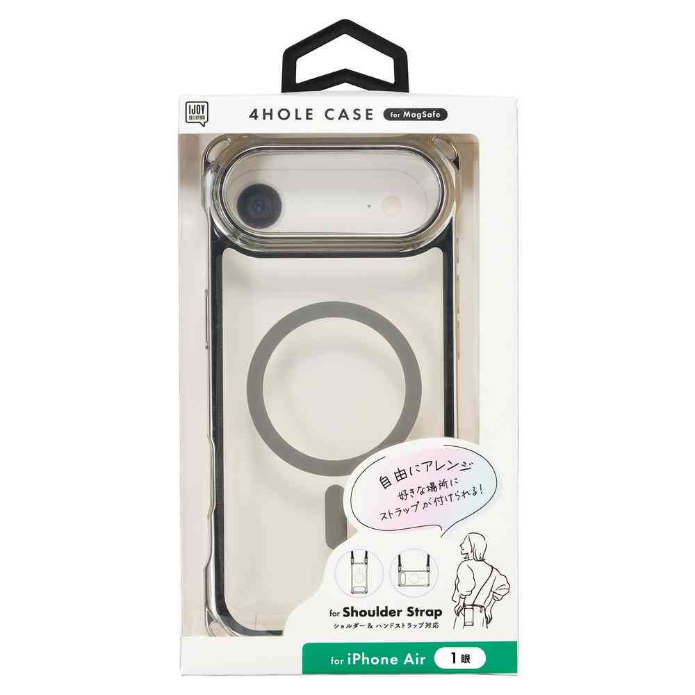 サンクレスト 4ホールケース MagSafe対応 メタリックシルバー for iPhone17Air - Image 3