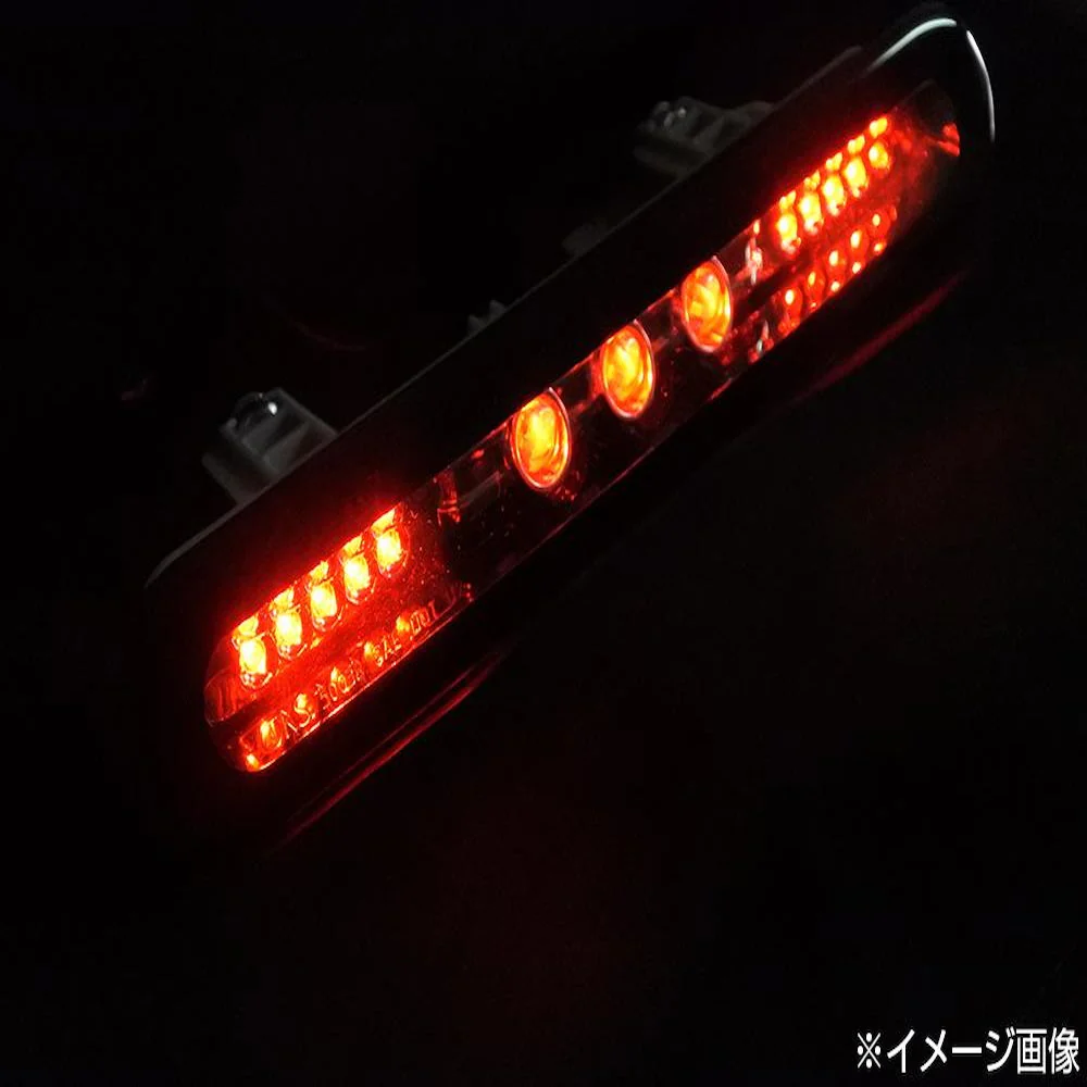 MH23SワゴンR LEDハイマウントストップランプ レッド 【直送品】 返品・キャンセル・他商品と同時購入は不可 - Image 3