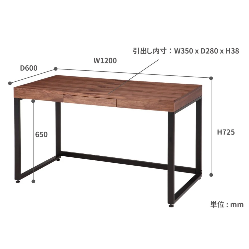 ワークデスク ウォールナットワークデスク1200 T-2314BR 【直送品】 返品・キャンセル・他商品と同時購入は不可 - Image 9