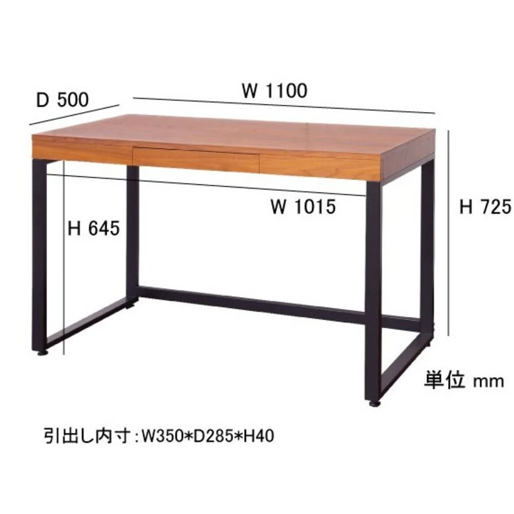 ワークデスク ウォールナットワークデスク1100 T-2546BR 【直送品】 返品・キャンセル・他商品と同時購入は不可 - Image 2