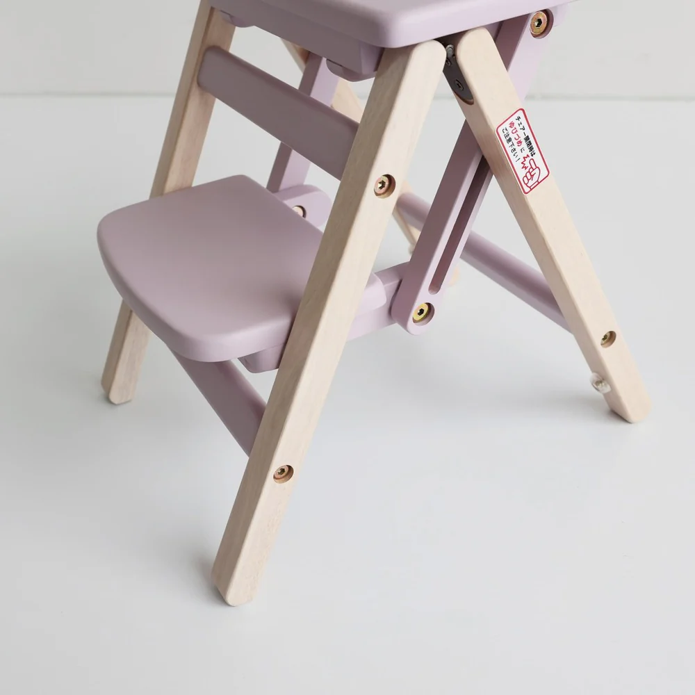 踏み台 キッズステップ キャリー ILS-3551LPK 【直送品】 返品・キャンセル・他商品と同時購入は不可 - Image 5