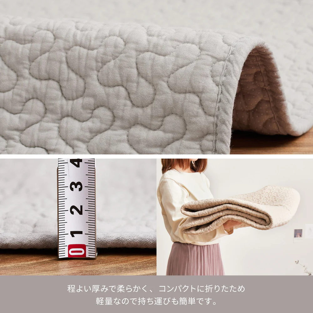 綿100％イブルラグマット デコール  ベージュ190×190  【直送品】 返品・キャンセル・他商品と同時購入は不可 - Image 9