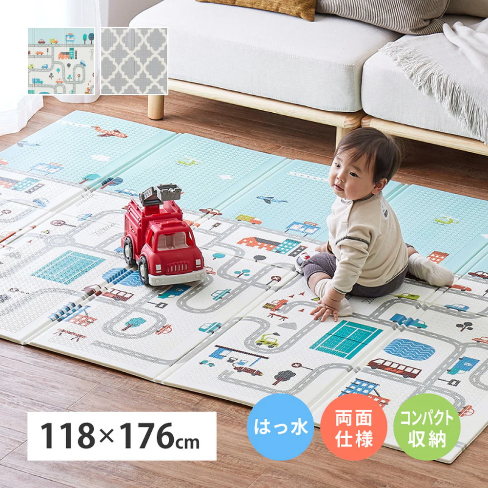 折りたため水拭き可 プレイマット エクスモロッコ 118x176cm 【直送品】 返品・キャンセル・他商品と同時購入は不可 - Image 2
