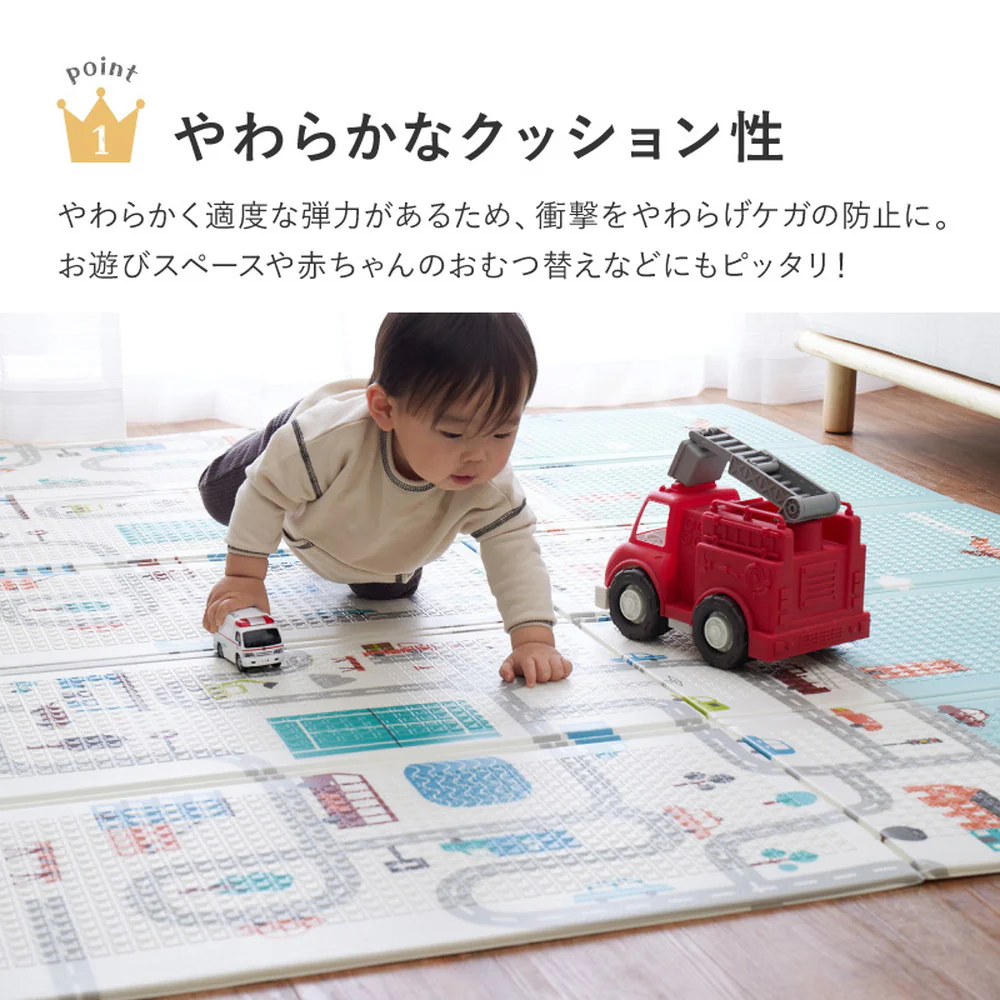 折りたため水拭き可 プレイマット エクスモロッコ 118x176cm 【直送品】 返品・キャンセル・他商品と同時購入は不可 - Image 3