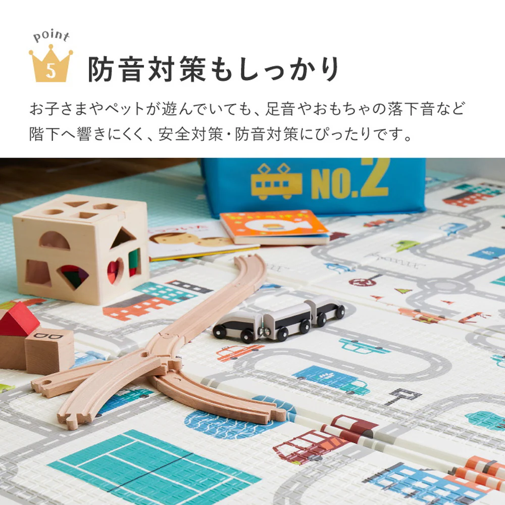 折りたため水拭き可 プレイマット エクスモロッコ 118x176cm 【直送品】 返品・キャンセル・他商品と同時購入は不可 - Image 6
