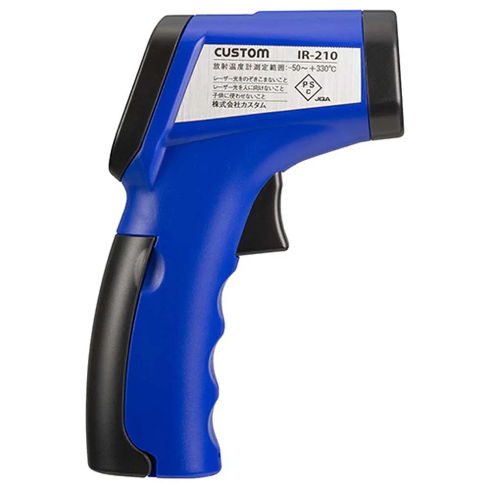 放射温度計 IR-210 【直送品】 返品・キャンセル・他商品と同時購入は不可 - Image 4