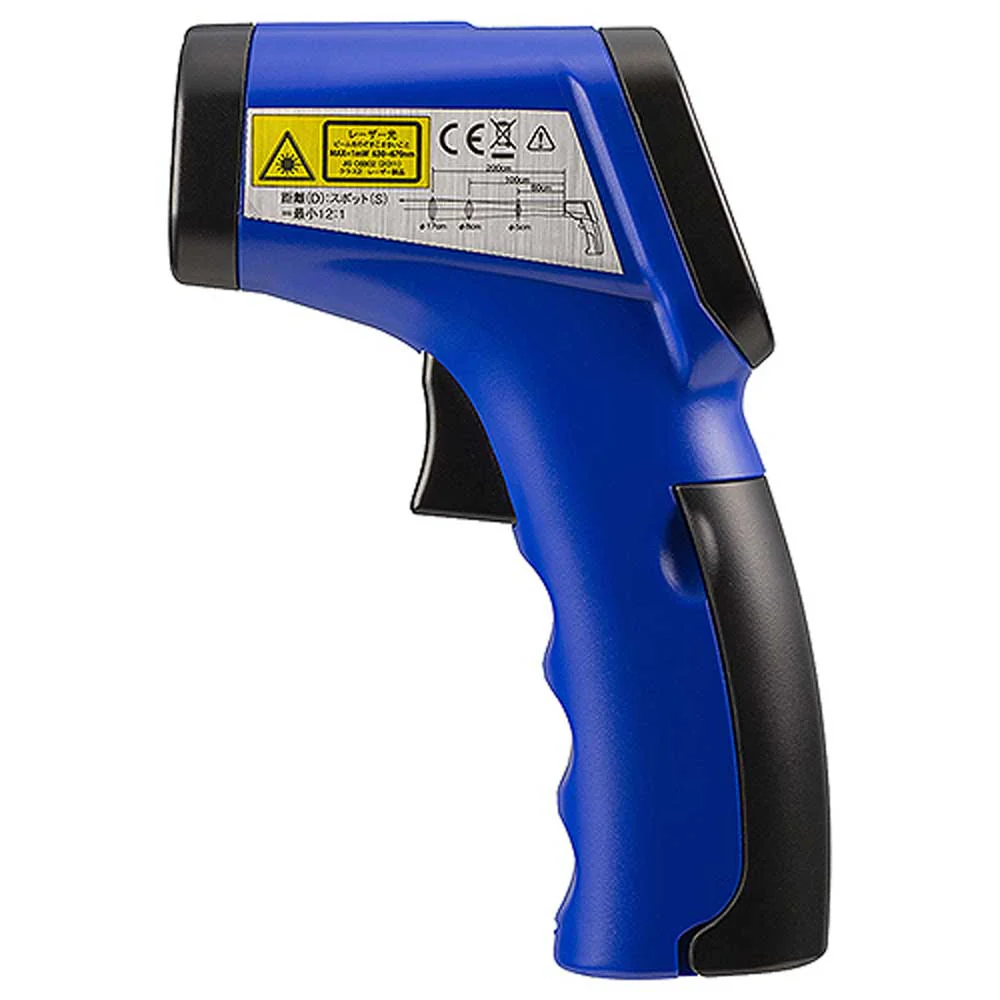 放射温度計 IR-210 【直送品】 返品・キャンセル・他商品と同時購入は不可 - Image 5
