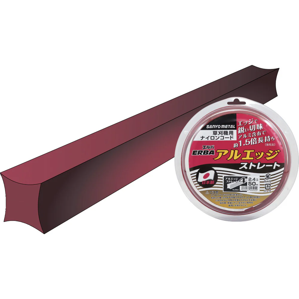 三陽金属 ナイロンコード アルエッジ4ストレート 50m 【直送品】 返品・キャンセル・他商品と同時購入は不可