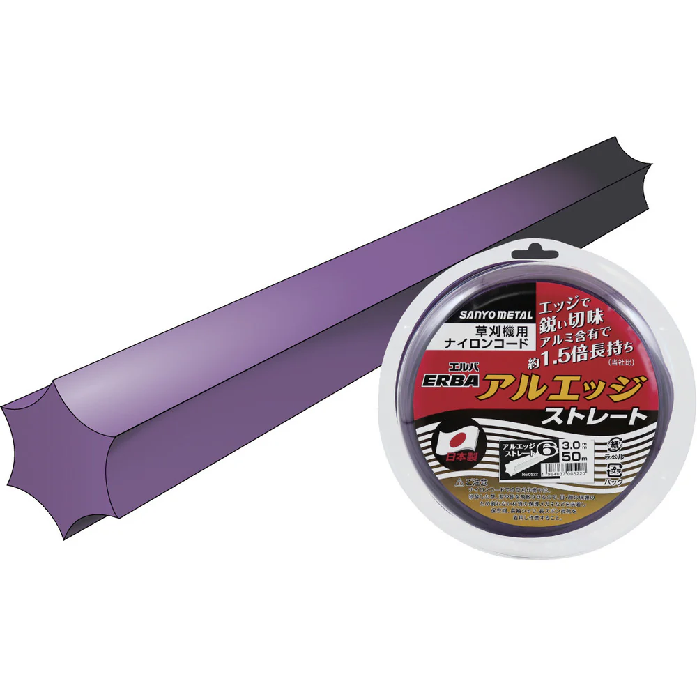三陽金属 ナイロンコード アルエッジ6ストレート 50m 【直送品】 返品・キャンセル・他商品と同時購入は不可