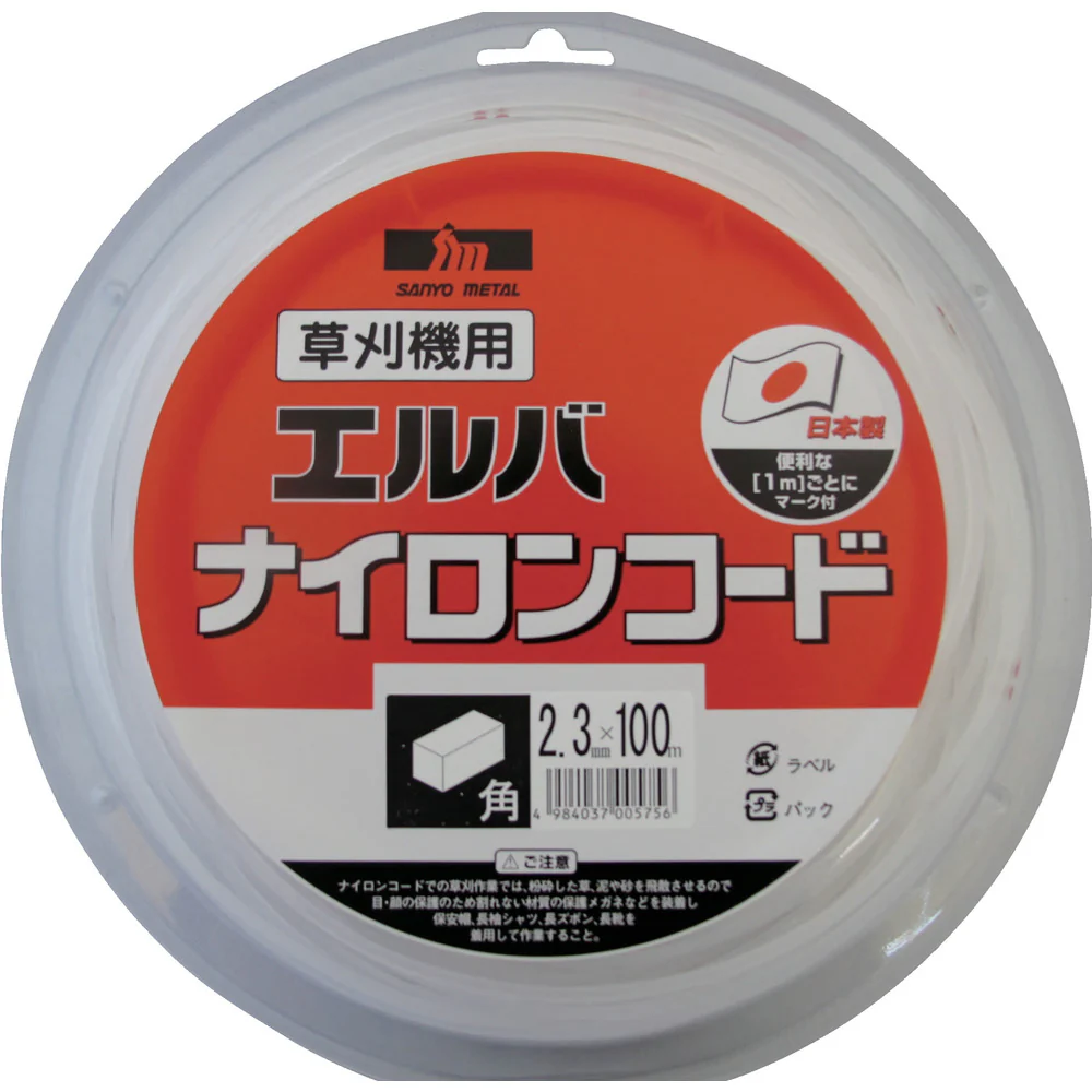 0586 三陽金属 ナイロンコード角2.3mm×100m 【直送品】 返品・キャンセル・他商品と同時購入は不可