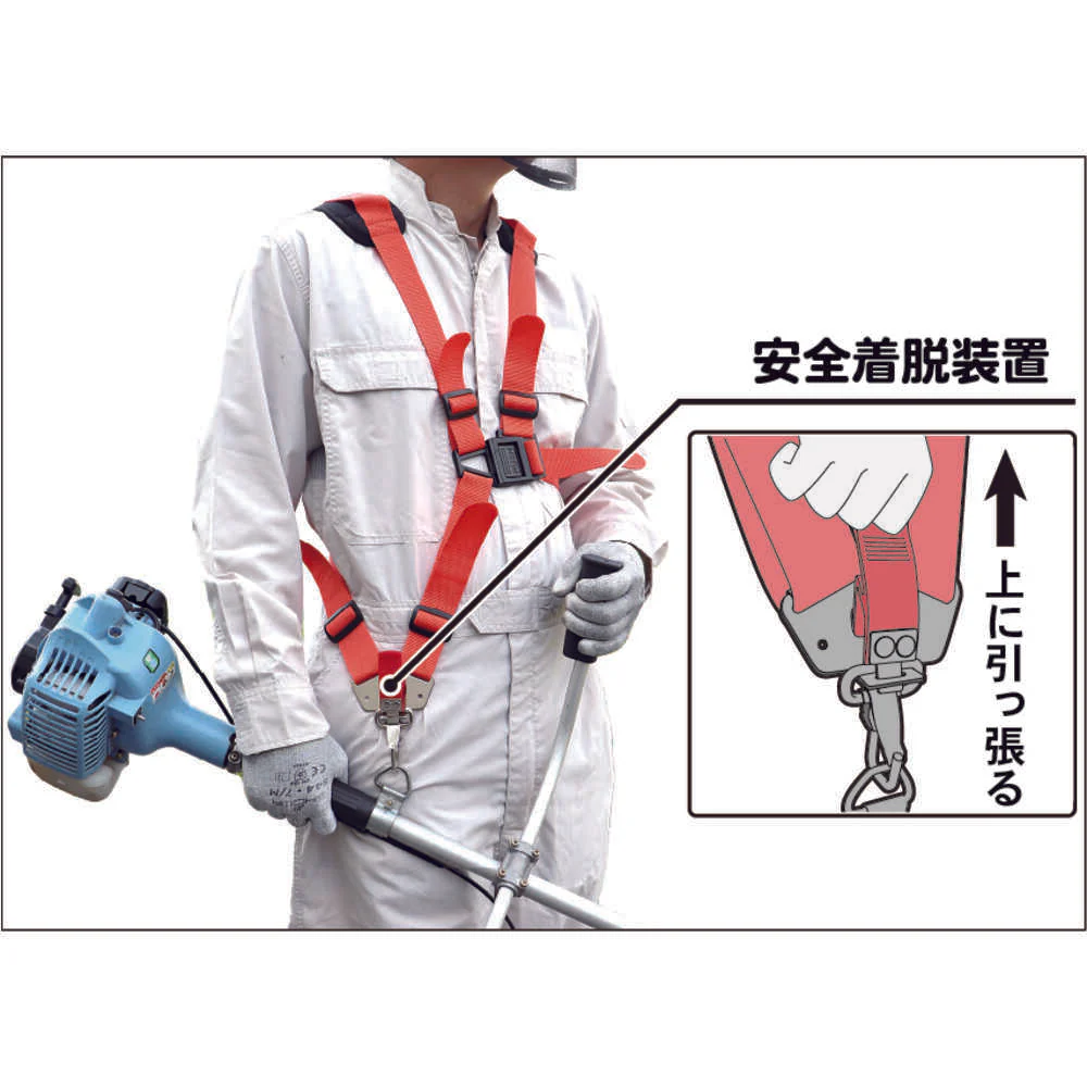 三陽金属 刈払機用肩掛けバンド ソフトショルダーシングル NEO 【直送品】 返品・キャンセル・他商品と同時購入は不可 - Image 4